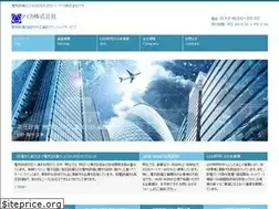 Sites similar to aikakk.co.jp