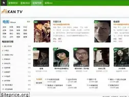Sites similar to aikan.tv