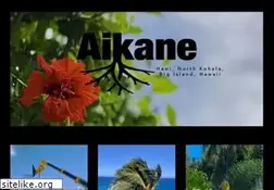 Sites similar to aikanenursery.com