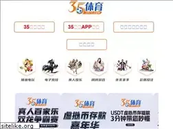 Sites similar to aikangzhi.com
