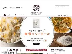 Sites similar to aikanhonpo.jp