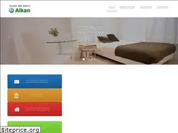Sites similar to aikansha.info