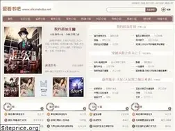 Sites similar to aikanshuba.net