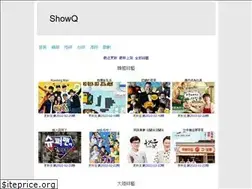 Sites similar to aikanxi.org