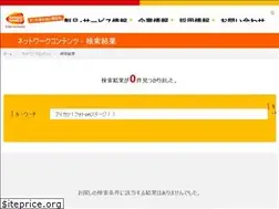 Sites similar to aikatsu-pos.bn-ent.net