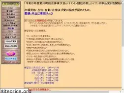 Sites similar to aikawa-bad.com