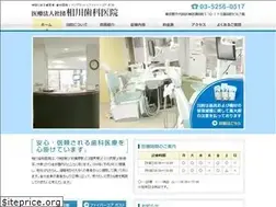 Sites similar to aikawa-dc.com