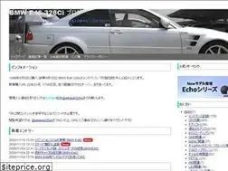 Sites similar to aikawa-net.com