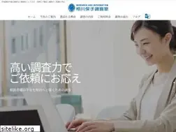 Sites similar to aikawa-office.com
