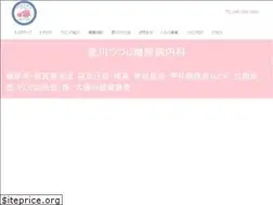 Sites similar to aikawa-tutuji.net