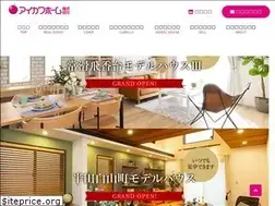 Sites similar to aikawa.co.jp