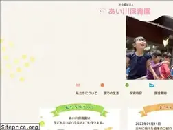 Sites similar to aikawa.or.jp