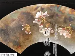 Sites similar to aikawamura.com
