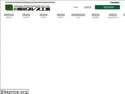Sites similar to aikawanetw.co.jp