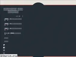 Sites similar to aikawaredcarpet.com