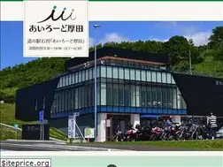 Sites similar to aikaze.co.jp