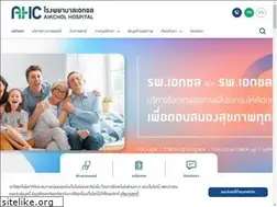 Sites similar to aikchol.com