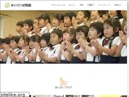 Sites similar to aikei.ed.jp