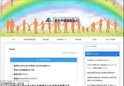 Sites similar to aikeikyo.jp