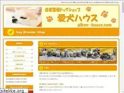 Sites similar to aiken-house.com