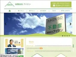 Sites similar to aiken-iinuma.jp