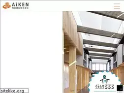 Sites similar to aiken-works.com