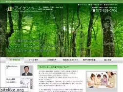 Sites similar to aikenchiku.jp
