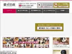 Sites similar to aikennoyuka.com