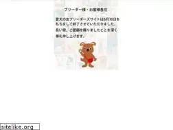 Sites similar to aikenonline.jp