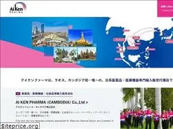 Sites similar to aikenpharma.com