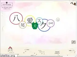 Sites similar to aikenschool.com