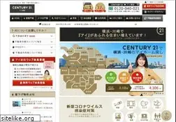 Sites similar to aikensetsu.jp