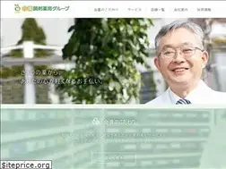 Sites similar to aiki-ph.co.jp