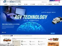 Sites similar to aiki-tcs.co.jp