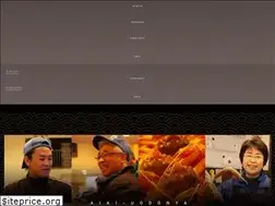 Sites similar to aiki-uodonya.com