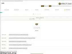 Sites similar to aiki2103.com