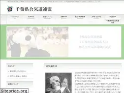 Sites similar to aikichibaken.org