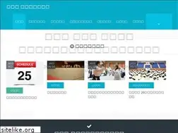 Sites similar to aikido-aac.jp