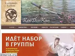 Sites similar to aikido-msk.ru