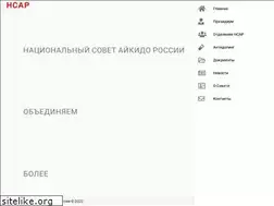 Sites similar to aikido-russia.com