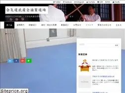 Sites similar to aikido-shiga.com