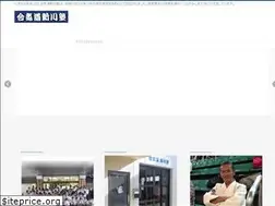 Sites similar to aikido-shinkawaclub.jp