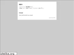 Sites similar to aikido-shugo.com