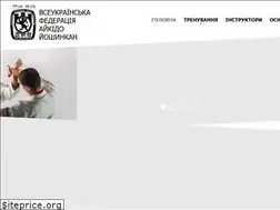 Sites similar to aikido-yoshinkan.com.ua
