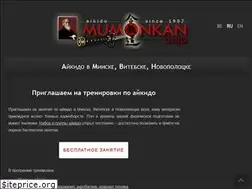 Sites similar to aikido.by