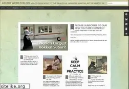 Sites similar to aikidoforbeginners.blogspot.com