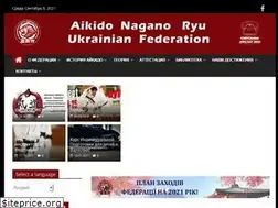 Sites similar to aikidojo.in.ua
