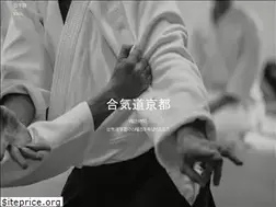 Sites similar to aikidokyoto.com