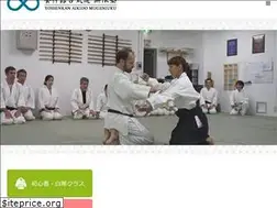 Sites similar to aikidomugenjuku.com