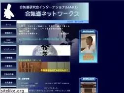Sites similar to aikidonetworks.org